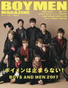 BOYMEN MAGAZINE({CE}KW)[{/G] Vol.2 / Sweet Thick Omelet