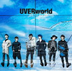 一滴の影響[CD] [通常盤] / UVERworld