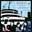 ありがとう～Dear パパ ママ～/growing up![CD] [TYPE-D] / KOBerrieS♪