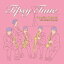 Tipsy Tune[CD] / ȥ롦ƥå