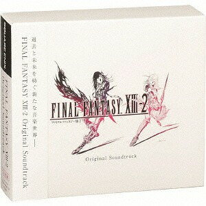 FINAL FANTASY XIII-2 オリジナル・サウンドトラック[CD] [4CD/通常盤] / ゲーム・ミュージック