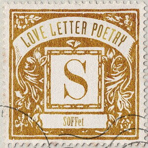 Love Letter Poetry[CD] [DVD付初回限定盤] / SOFFet