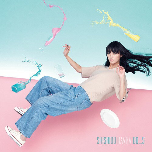 DO_S[CD] [CD+DVD] / シシド・カフカ