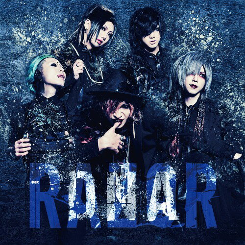 DNA[CD] [DVD付初回限定盤/Type A] / RAZOR