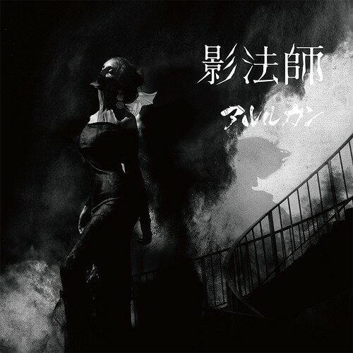 ˡ[CD] [DVDս] / 륫