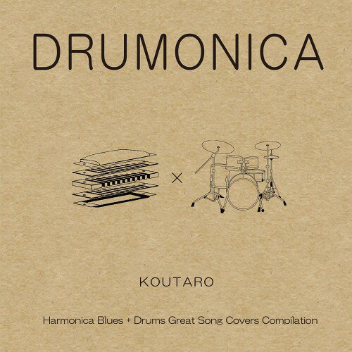 DRUMONICA[CD] [初回限定生産] / KOUTARO