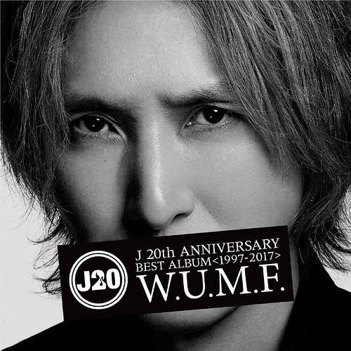 J 20th Anniversary BEST ALBUM 1997-2017 W.U.M.F.[CD] [2CD] / J