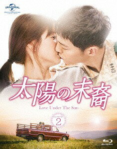 太陽の末裔 Love Under The Sun[Blu-ray] Blu-ray SET 2 / TVドラマ