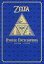 THE LEGEND OF ZELDA HYRULE ENCYCLOPEDIA:  ϥɴ[/] ( 30ǯǰ 2) (ñܡå) / NintendoDREAMԽ/