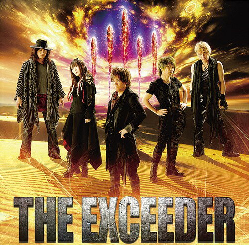 PS(R)4/PS(R)Vita『スーパーロボット大戦V』OP/ED主題歌: THE EXCEEDER / NEW BLUE[CD] [通常盤] / JAM Project