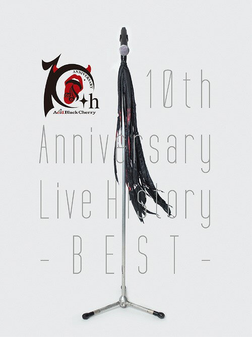 10th Anniversary Live History -BEST- DVD / Acid Black Cherry