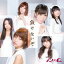 餱ʤ[CD] [CD ONLY B ver.] / LinQ