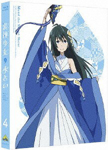 装神少女まとい[Blu-ray] 4 [特装限定版] / アニメ