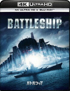 ご注文前に必ずご確認ください＜商品説明＞人類の明日を賭けた戦いは、海から始まる。”ハズブロ”が『トランスフォーマー』に続き手掛けた、同社の人気海戦ゲーム実写化作品が”4K ULTRA HD”で登場! 新たに4Kリマスターされ、かつDTS:Xを採用した史上最高のフォーマットで、「バトルシップ」が登場! 特製Oリング仕様。※4K ULTRA HDは従来のブルーレイやDVD機器では再生できません。このコンテンツを再生するにはULTRA HD Blu-ray規格に対応するレコーダー(又はプレーヤー)が必要です。また、HDRをお楽しみ頂くためにはHDR対応の4Kテレビ(又はプロジェクター)が必要です。HDR非対応の4Kテレビやハイビジョンテレビでも視聴可能ですが、この場合はSDR(従来の色域)となります。＜収録内容＞バトルシップ＜アーティスト／キャスト＞テイラー・キッチュ(演奏者)＜商品詳細＞商品番号：GNXF-1858Movie / Battleship [4K ULTRA HD + Blu-ray Set]メディア：Blu-ray収録時間：131分リージョン：Aカラー：カラー字幕：英語、日本語音声：英語 DTS X 、英語 DTS Headphone X 、日本語 DTS 5.1chサラウンド発売日：2017/04/21JAN：4988102519483バトルシップ[Blu-ray] [4K ULTRA HD + Blu-rayセット] / 洋画2017/04/21発売