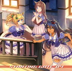 『ウマ娘 プリティーダービー』STARTING GATE[CD] 04 / タイキシャトル(CV: 大坪由佳)、グラスワンダー(CV: 前田玲奈)、ヒシアマゾン(CV: 巽悠衣子)