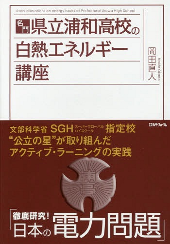 安い岡田直人の通販商品を比較 | ショッピング情報のオークファン 安い岡田直人の通販商品を比較 | ショッピング情報のオークファン