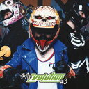 黄昏EVOLUTION #3[CD] [通常盤] / 3B LAB.☆