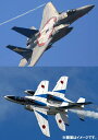 JASDF AIR SHOW 2009-2012[DVD] / 趣味教養