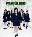 ご注文前に必ずご確認ください＜商品説明＞TVアニメ『Wake Up Girls!』が初の舞台化! 舞台の上で繰り広げられる7人の少女たちの物語は必見! 2017年1月19日(木)〜1月22日(日)にAiiA 2.5Theater Tokyoで実施の舞台『Wake Up Girls! 青葉の記録』の様子を収録。バックヤードや稽古場、舞台裏などの秘蔵映像も満載! ——仙台にある芸能プロダクション。『GREEN LEAVES』は存続の危機を迎えていた。社長の丹下順子は唯一の社員である松田耕平に言い放つ。「アイドルよ!! 早々、オーディションするわよ!!」思いつきなのか深い考えがあってのことなのか!? こうして青葉茂る仙台で、七人のアイドルが生み出されることになった。それぞれ、夢や希望だけではなく、傷な悩みを抱いた少女達の記録が、今、綴られることになるのであった。 ＜出演者＞島田真夢役: 吉岡茉祐/林田藍里役: 永野愛理/片山実波役: 田中美海/七瀬佳乃役: 青山吉能/久海菜々美役: 山下七海/菊間夏夜役: 奥野香耶/岡本未夕役: 高木美佑 ほか＜収録内容＞舞台 Wake Up Girls! 青葉の記録＜アーティスト／キャスト＞吉岡茉祐(演奏者)　田中美海(演奏者)　永野愛理(演奏者)　高木美佑(演奏者)　山下七海(演奏者)　青山吉能(演奏者)　奥野香耶(演奏者)＜商品詳細＞商品番号：EYXA-11319Theatrical Play / Musical Wake Up Girls! Aoba no Kioku [Shipping Within Japan Only]メディア：Blu-rayリージョン：free発売日：2017/05/26JAN：4562475273199舞台 Wake Up Girls! 青葉の記録[Blu-ray] / 舞台2017/05/26発売