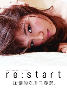 restart ̿[/] (TOKYO NEWS MOOK) (ñܡå) / ˥塼̿