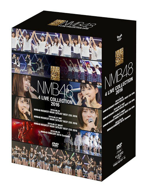 NMB48 4 LIVE COLLECTION 2016[DVD] / NMB48