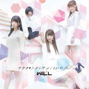 サクラリフレイン/Let It Out CD DVD付初回限定盤 A / WiLL