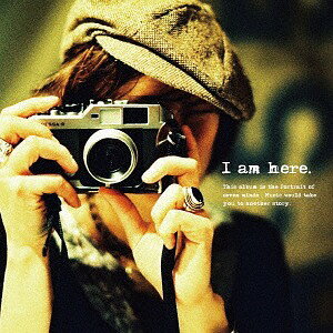 I am here[CD] / オムニバス