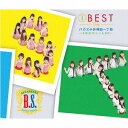 (1)BEST The バクステ外神田一丁目～5年がギュッとSP～[CD] [初回限定盤 B] / バクステ外神田一丁目