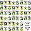 O.K![CD] / BARBARS