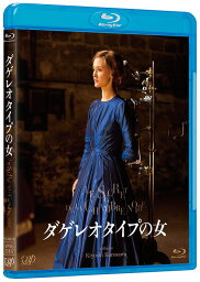 ダゲレオタイプの女[Blu-ray] / 洋画