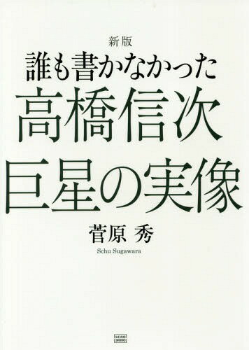 https://thumbnail.image.rakuten.co.jp/@0_mall/neowing-r/cabinet/item_img_1105/neobk-2072158.jpg