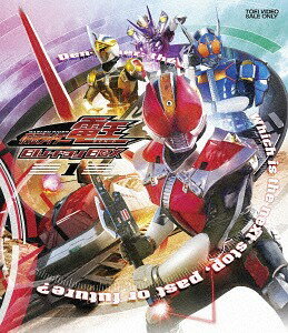 仮面ライダー電王[Blu-ray] Blu-ray BOX 1 / 特撮