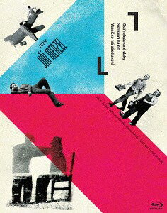 イジー・メンツェル傑作選 ブルーレイボックス (収録『厳重に監視された列車』『スイート・スイート・..