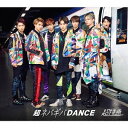 超ネバギバDANCE CD 〈SUPER DELUXE EDITION〉 Blu-ray付初回限定盤 / 超特急