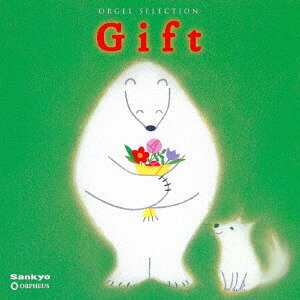 ご注文前に必ずご確認ください＜商品説明＞今、注目の話題曲をオルゴールに乗せて。オルゴール・メーカー日本電産サンキョー(株)の協力により、より美しい音色のオルゴールCDを追求し、誕生した『オルゴール・セレクション』CD。50弁シリンダー・オルゴール「オルフェウス」(ORPHEUS)の櫛歯の音を丁重にサンプリングし、人工的、機械的な音とは違った、『本物のオルゴールの音』を忠実に再現。より自然でやさしい音は、安らかな潤いのある気分を運んでくれる。ゆっくりと、美しい音色をお楽しみください。＜収録内容＞恋Dear Brideなんでもないや花束を君に世界に一つだけの花キセキら・ら・ら三日月3月9日雨のち晴レルヤ銀の龍の背に乗って明日はきっといい日になるハッピーエンドあいたいスパークル魔法って言っていいかな?明日への手紙家族になろうよLove Rainbowロビンソン愛をこめて花束をやさしい気持ち海の声ヒカリノアトリエ＜商品詳細＞商品番号：CRCI-20833Music Box / Orgel Selection Giftメディア：CD発売日：2017/04/05JAN：4988007279062オルゴール・セレクション ギフト[CD] / オルゴール2017/04/05発売