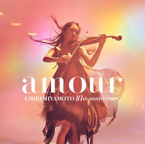 amour[CD] [ʏ] / {{Η