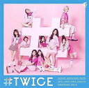 ご注文前に必ずご確認ください＜商品説明＞TWICEのアルバム。「Like OOH-AHH」「CHEER UP」「TT」「Like OOH-AHH -Japanese ver.-」「CHEER UP -Japanese ver.-」「TT -Japanese ver.-」他、全10曲収録。 【ご注意】イベント詳細はオフィシャルホームページにてご確認下さい。発売日直後に行われる握手会・イベント応募等をされる場合、出来るだけ配達方法は「宅急便 (発送完了日の翌日・翌々日お届け)」をご利用下さい。「ゆうメール」は、発送完了からお届けまでに2-4日ほどお時間を要しますのでご注意下さい。ご注文は注文書ごとの【一括発送】となります。他の商品とご注文される場合は、発売日等をご確認下さい。＜収録内容＞Like OOH-AHH -Japanese ver.- / TWICECHEER UP -Japanese ver.- / TWICETT -Japanese ver.- / TWICEKNOCK KNOCK -Japanese ver.- / TWICESIGNAL -Japanese ver.- / TWICELike OOH-AHH / TWICECHEER UP / TWICETT / TWICEKNOCK KNOCK / TWICESIGNAL / TWICE＜アーティスト／キャスト＞TWICE(演奏者)＜商品詳細＞商品番号：WPCL-12635TWICE / #TWICE [Regular Edition]メディア：CD発売日：2017/06/28JAN：4943674259519#TWICE[CD] [通常盤] / TWICE2017/06/28発売