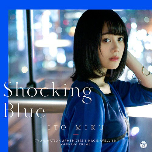 TV˥ޥꥺ٥ץ˥󥰡ơ: Shocking Blue[CD] [DVDո] / ƣ