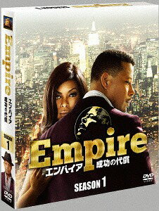 Empire/エンパイア 成功の代償 シーズン1[DVD] [SEASONSコンパクト・ボックス] [廉価版] / TVドラマ