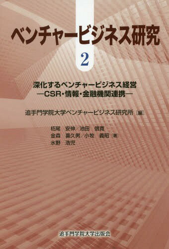 ٥㡼ӥͥ 2 [/] / ɼرإ٥㡼ӥͥ/