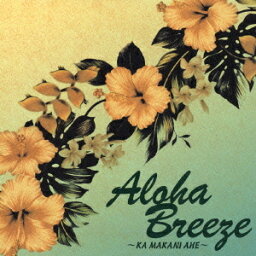 ALOHA BREEZE[CD] / オムニバス