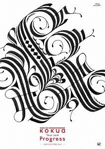 Tour 2016 「Progress」[Blu-ray] / kokua