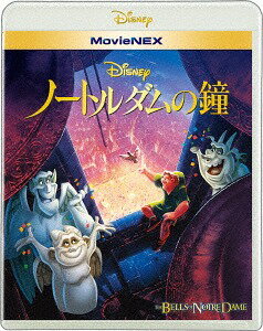 ノートルダムの鐘 MovieNEX [Blu-ray+DVD][Blu-ray] / ディズニー