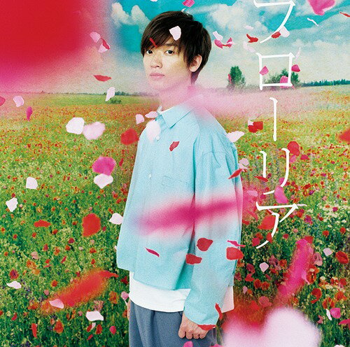 フローリア[CD] [通常盤] / 佐香智久