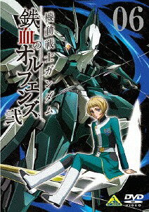 機動戦士ガンダム DVD 機動戦士ガンダム 鉄血のオルフェンズ 弐[DVD] VOL.6 / アニメ