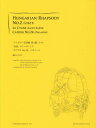 ご注文前に必ずご確認ください＜商品説明＞＜アーティスト／キャスト＞山下和仁(演奏者)＜商品詳細＞商品番号：NEOBK-2087222Kazuhito Yamashita / [Sheet Music] ”Hungarian Rhapsodies No.2”メディア：本/雑誌重量：177g発売日：2017/03JAN：9784874715963楽譜 「ハンガリー狂詩曲第2番」リ 新訂[本/雑誌] / 山下和仁/編曲2017/03発売