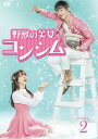 b̔RV[DVD] DVD-BOX 2 / TVh}