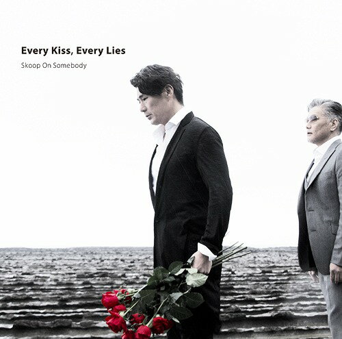 Every Kiss Every Lies[CD] [DVD付初回限定盤] / Skoop On Somebody