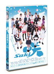 映画「咲 -Saki-」[DVD] / 邦画
