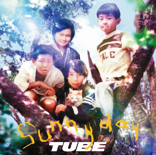 sunny day[CD] / TUBE